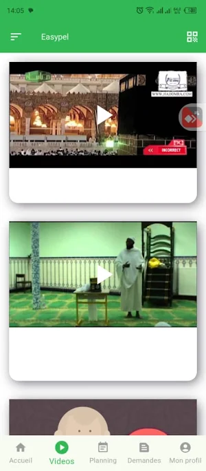 Easypel Screenshot 1
