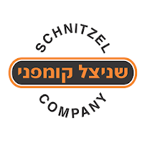 שניצל קומפני