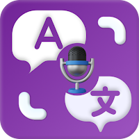 Talk to Translate: Translator