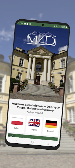 Muzeum Ziemiaństwa w Dobrzycy Screenshot 0