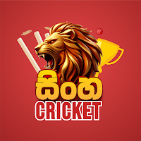 Sinha Cricket Sri Lanka