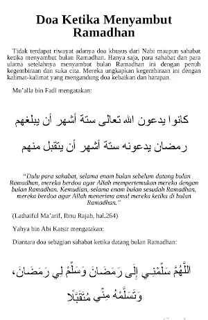 Kumpulan Doa Dzikir Ramadhan Screenshot 2