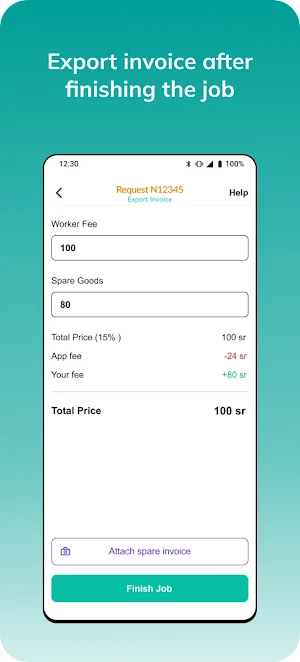 Serve Provider Screenshot 2