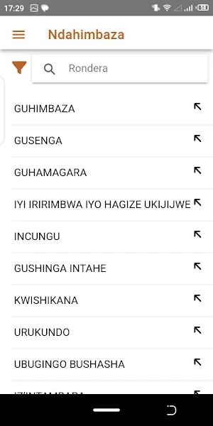 Ndahimbaza Screenshot 1