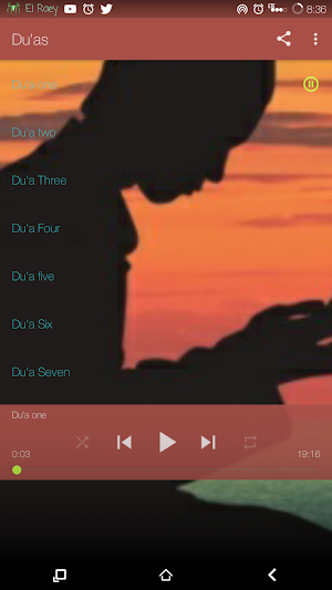 Alqunut Du'as Screenshot 0