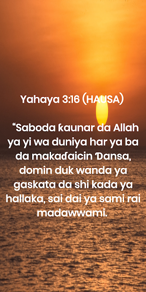 Hausa Bible - Hausa+KJV+NIV Screenshot 0
