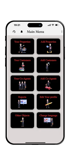 BaanNet Screenshot 2