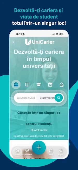 UniCarier Screenshot 0
