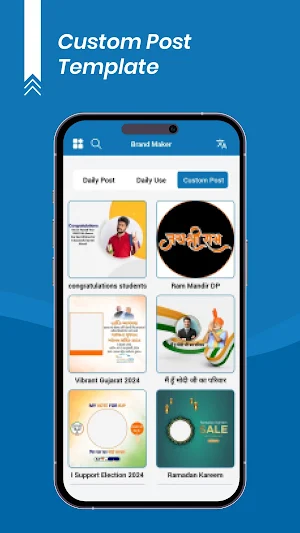 Brand Maker : Festival Poster Screenshot 3