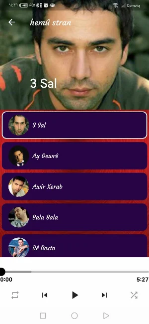 Bilind Ibrahim Screenshot 1