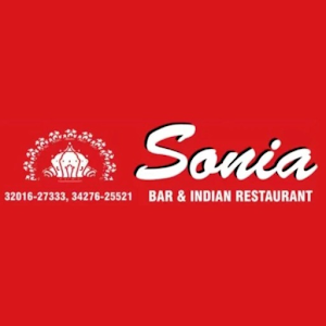 RISTORANTE INDIANO SONIA Screenshot 0