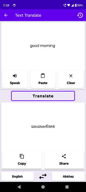 English To Abkhaz Translator Screenshot 1