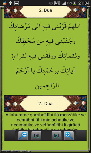 Her Güne Bir Dua Ramazan Ayı İçin Screenshot 3