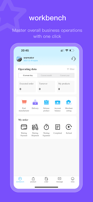 K Merchants Screenshot 0
