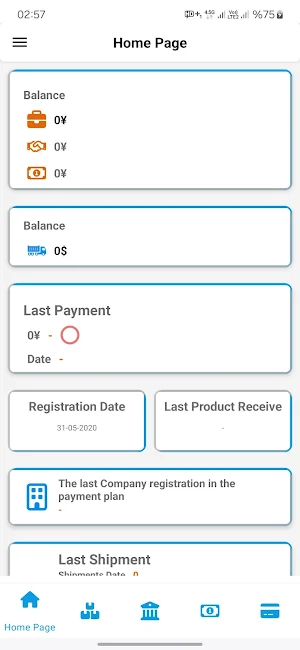 Bosfor Global Screenshot 2