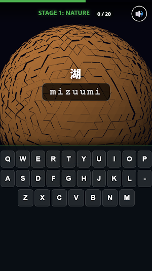 Typing World: Evolution Idle Screenshot 0