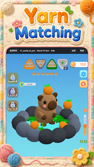 Thread Puzzle World Screenshot 0