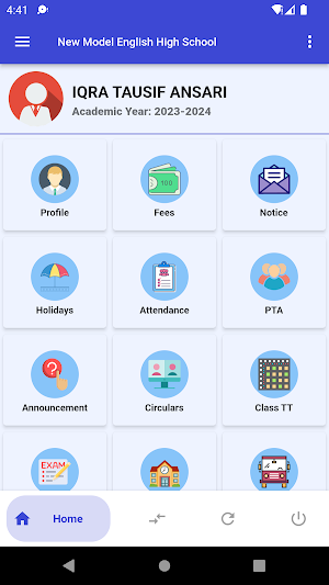 New Model English High School Screenshot 1