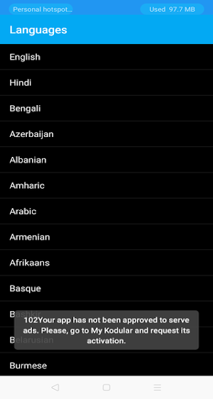 Vip Translator Screenshot 2
