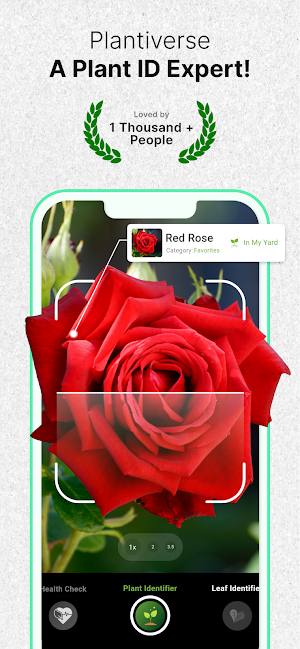 Plant Identification App Screenshot 0