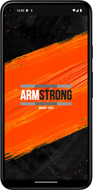 Armstrong72 Screenshot 0