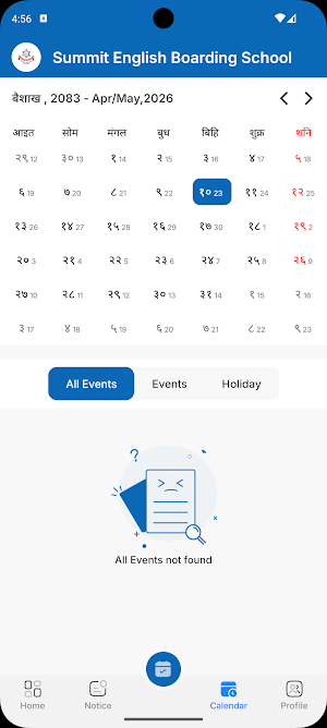Summit English Boarding School Screenshot 2