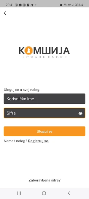Komšija Screenshot 1