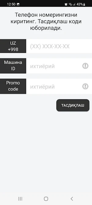 Turon Express Taxi Screenshot 1