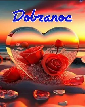 Dobranoc Screenshot 1