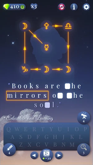 Stellar Words Screenshot 3