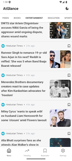 AtGlance Screenshot 1