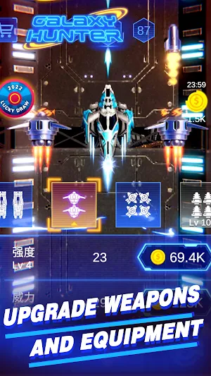 Galaxy Attack:space shooter Screenshot 2
