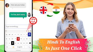 Hindi English: Keyboard Screenshot 2