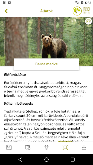 Vadászati Múzeum Screenshot 2