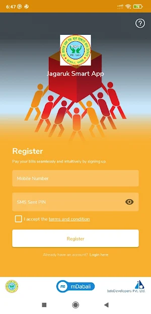 Jagaruk Smart App Screenshot 3