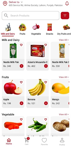 HKL Mart Screenshot 0