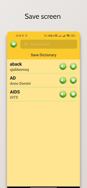 Smart Dictionary (Mr_Smart) Screenshot 3