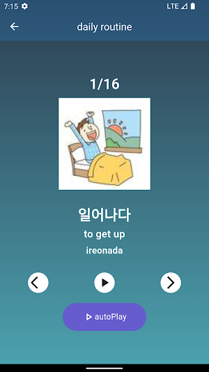 Eps topik Screenshot 3