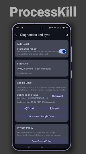 ProcessKill Screenshot 3