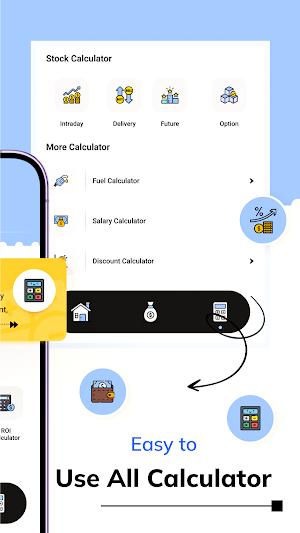 LoanPaisa: EMI Loan Calculator Screenshot 1