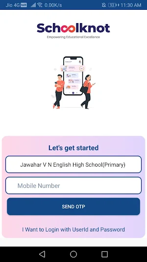 Jawahar VN English High School Screenshot 0