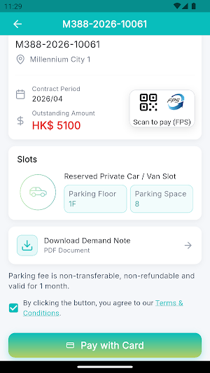 Carpark e-asy Screenshot 2