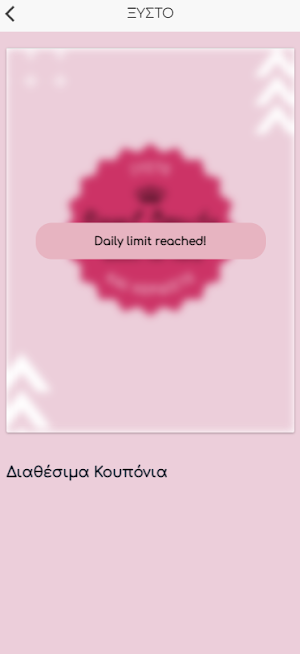 Royal Beauty Screenshot 2