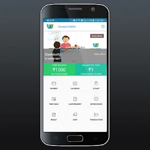 Campus Wallet Screenshot 0
