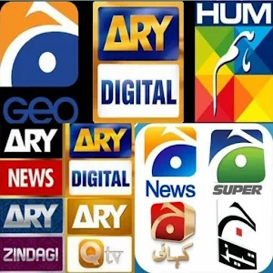 Pakistani Dramas Screenshot 0