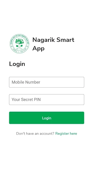 Nagarik Smart App Screenshot 2