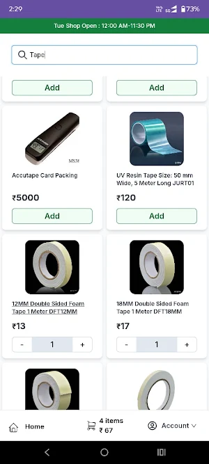 Aadya Crafts: Stationery Hub Screenshot 0
