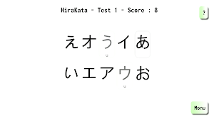 Hirakata Screenshot 1