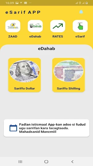 Maxamed Sarifle Screenshot 1