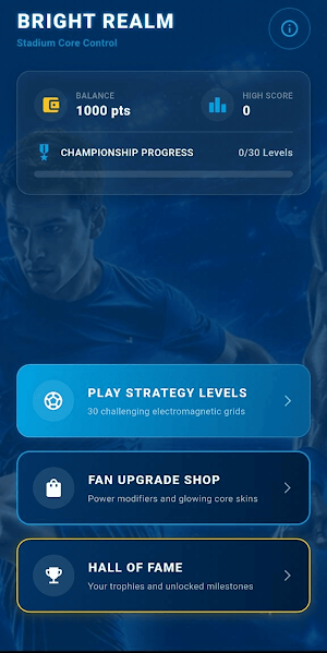 Bright Realm Screenshot 1